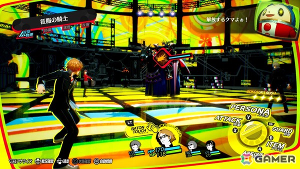 「P4G」をフルリメイクした「ペルソナ4 リバイバル」の物語やキャラ、大幅に強化された新要素を紹介！ボイスは新録となり、新規イベントも感情豊かに展開の画像5
