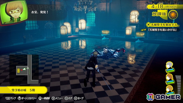 「P4G」をフルリメイクした「ペルソナ4 リバイバル」の物語やキャラ、大幅に強化された新要素を紹介！ボイスは新録となり、新規イベントも感情豊かに展開の画像54
