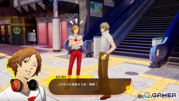 「P4G」をフルリメイクした「ペルソナ4 リバイバル」の物語やキャラ、大幅に強化された新要素を紹介！ボイスは新録となり、新規イベントも感情豊かに展開の画像55