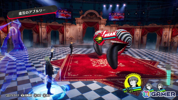 「P4G」をフルリメイクした「ペルソナ4 リバイバル」の物語やキャラ、大幅に強化された新要素を紹介！ボイスは新録となり、新規イベントも感情豊かに展開の画像66