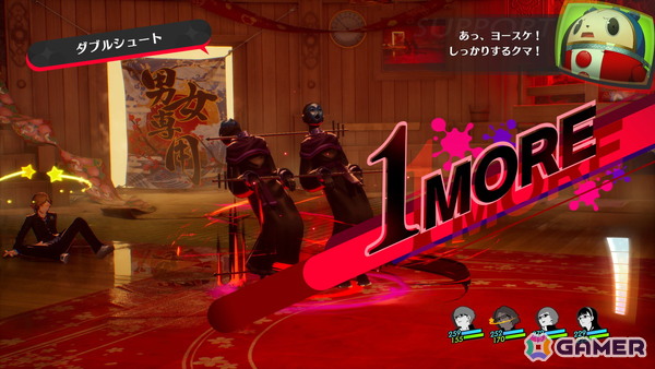 「P4G」をフルリメイクした「ペルソナ4 リバイバル」の物語やキャラ、大幅に強化された新要素を紹介！ボイスは新録となり、新規イベントも感情豊かに展開の画像72