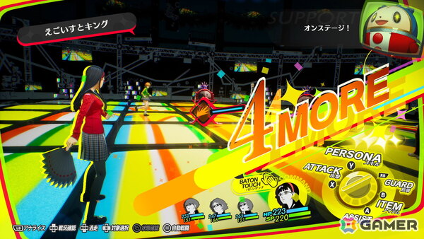 「P4G」をフルリメイクした「ペルソナ4 リバイバル」の物語やキャラ、大幅に強化された新要素を紹介！ボイスは新録となり、新規イベントも感情豊かに展開の画像75