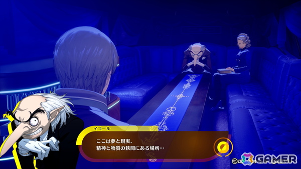 「P4G」をフルリメイクした「ペルソナ4 リバイバル」の物語やキャラ、大幅に強化された新要素を紹介！ボイスは新録となり、新規イベントも感情豊かに展開の画像82