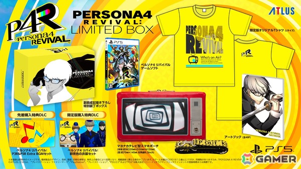 「P4G」をフルリメイクした「ペルソナ4 リバイバル」の物語やキャラ、大幅に強化された新要素を紹介！ボイスは新録となり、新規イベントも感情豊かに展開の画像88