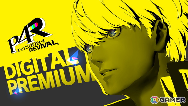 「P4G」をフルリメイクした「ペルソナ4 リバイバル」の物語やキャラ、大幅に強化された新要素を紹介！ボイスは新録となり、新規イベントも感情豊かに展開の画像89