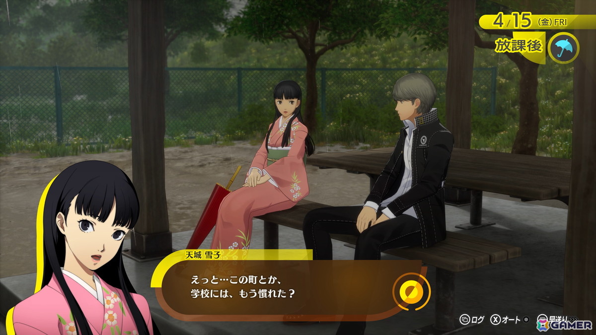 「P4G」をフルリメイクした「ペルソナ4 リバイバル」の物語やキャラ、大幅に強化された新要素を紹介!ボイスは新録となり、新規イベントも感情豊かに展開の画像