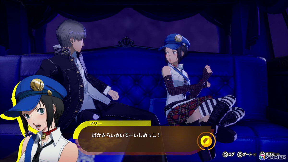 「P4G」をフルリメイクした「ペルソナ4 リバイバル」の物語やキャラ、大幅に強化された新要素を紹介!ボイスは新録となり、新規イベントも感情豊かに展開の画像