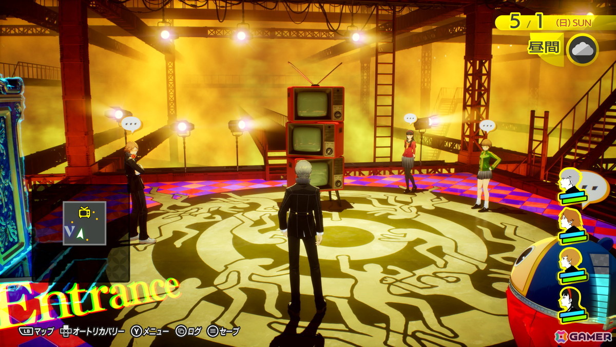 「P4G」をフルリメイクした「ペルソナ4 リバイバル」の物語やキャラ、大幅に強化された新要素を紹介!ボイスは新録となり、新規イベントも感情豊かに展開の画像