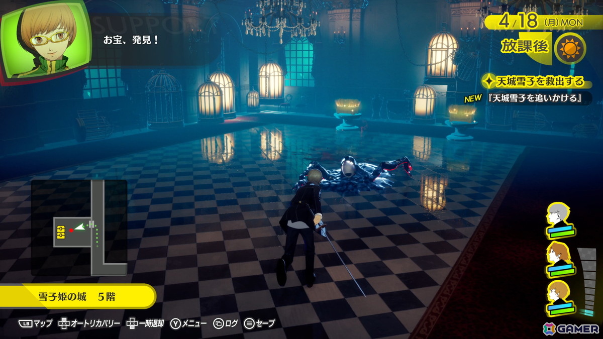 「P4G」をフルリメイクした「ペルソナ4 リバイバル」の物語やキャラ、大幅に強化された新要素を紹介!ボイスは新録となり、新規イベントも感情豊かに展開の画像