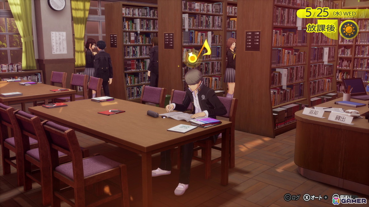 「P4G」をフルリメイクした「ペルソナ4 リバイバル」の物語やキャラ、大幅に強化された新要素を紹介!ボイスは新録となり、新規イベントも感情豊かに展開の画像