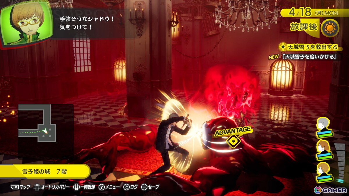 「P4G」をフルリメイクした「ペルソナ4 リバイバル」の物語やキャラ、大幅に強化された新要素を紹介!ボイスは新録となり、新規イベントも感情豊かに展開の画像