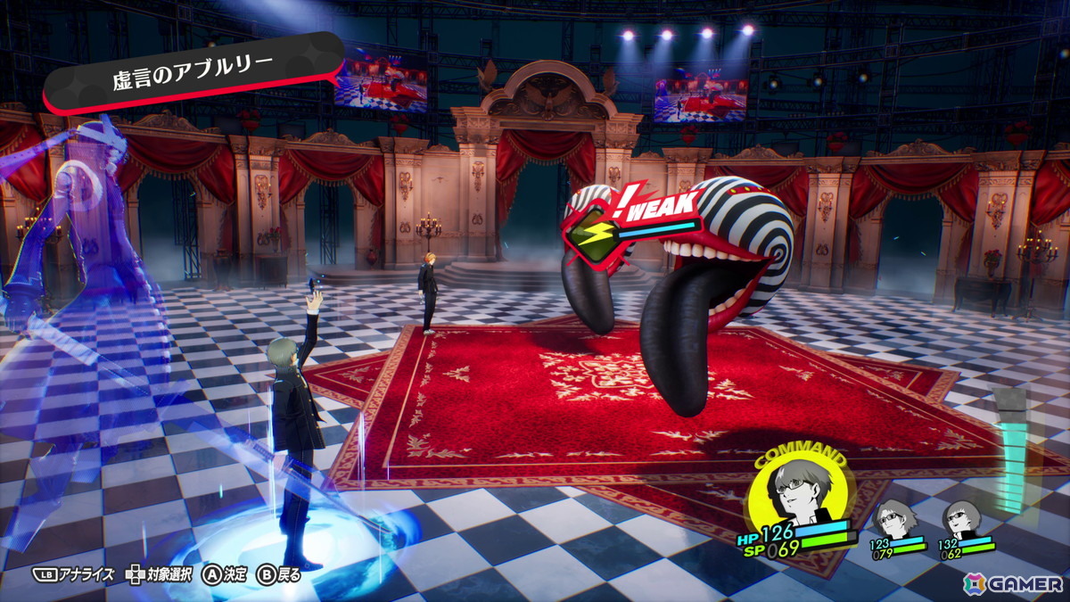 「P4G」をフルリメイクした「ペルソナ4 リバイバル」の物語やキャラ、大幅に強化された新要素を紹介!ボイスは新録となり、新規イベントも感情豊かに展開の画像