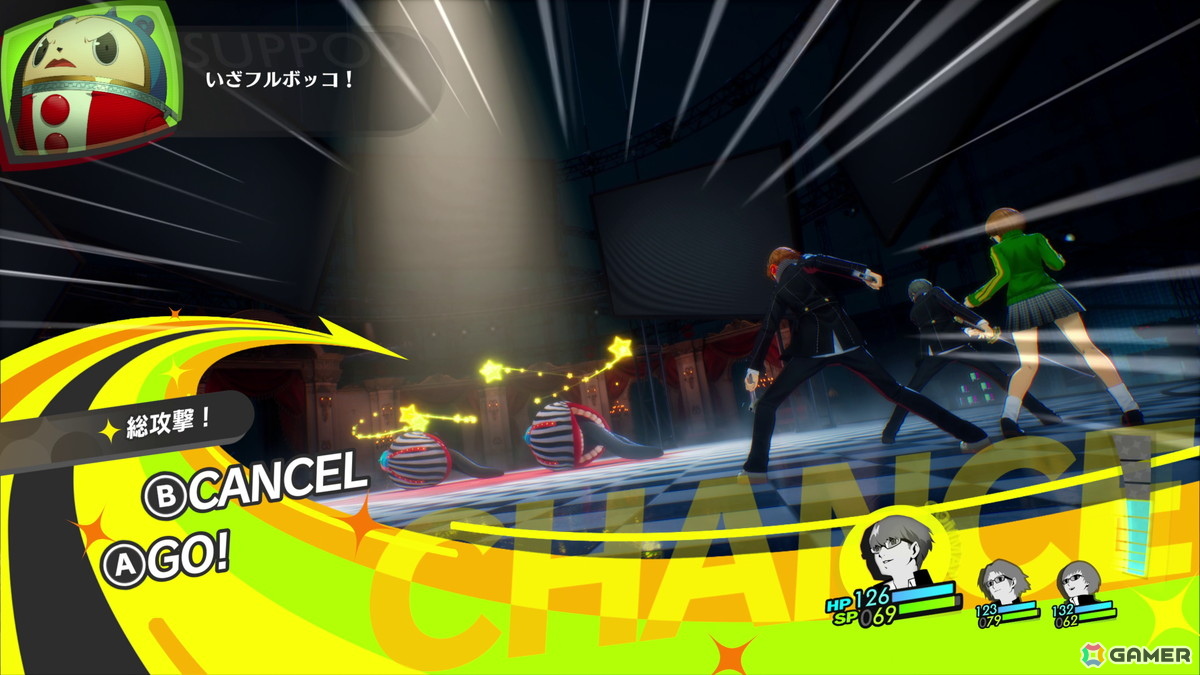 「P4G」をフルリメイクした「ペルソナ4 リバイバル」の物語やキャラ、大幅に強化された新要素を紹介!ボイスは新録となり、新規イベントも感情豊かに展開の画像