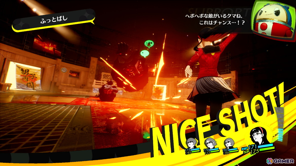 「P4G」をフルリメイクした「ペルソナ4 リバイバル」の物語やキャラ、大幅に強化された新要素を紹介!ボイスは新録となり、新規イベントも感情豊かに展開の画像