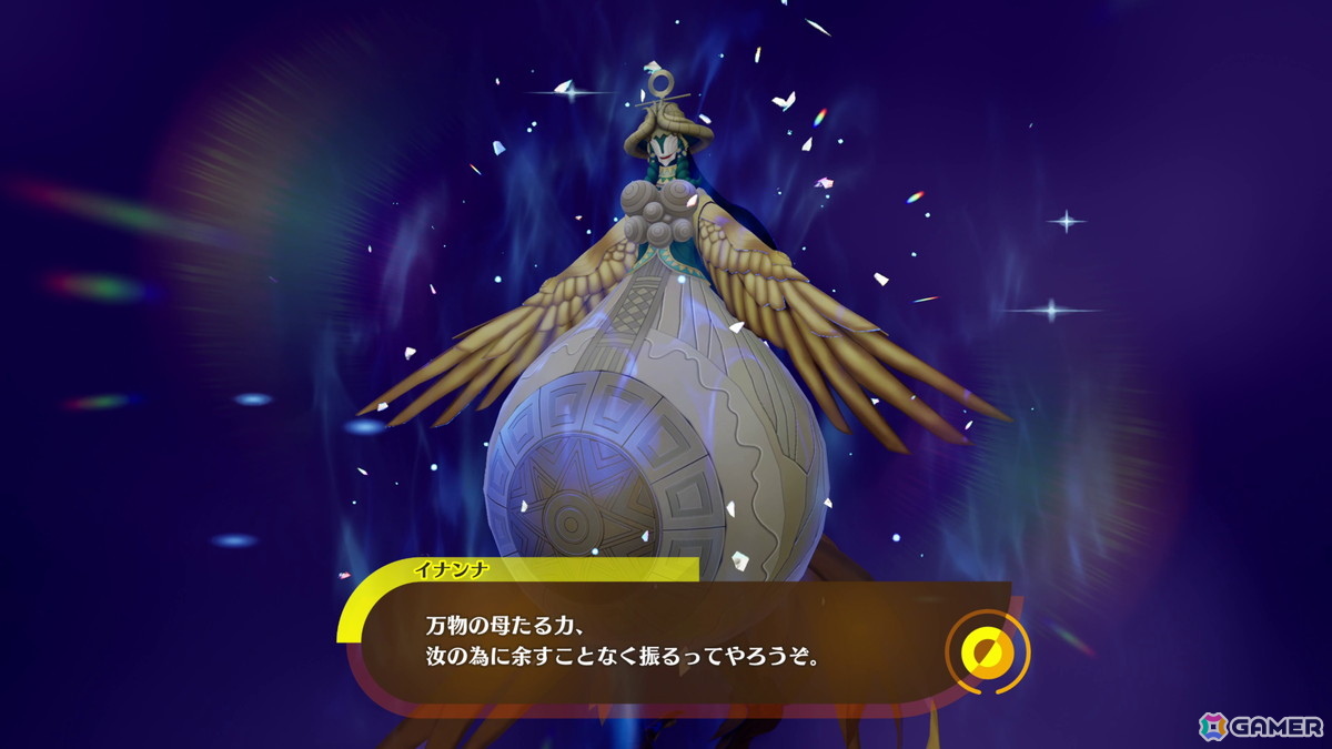 「P4G」をフルリメイクした「ペルソナ4 リバイバル」の物語やキャラ、大幅に強化された新要素を紹介!ボイスは新録となり、新規イベントも感情豊かに展開の画像