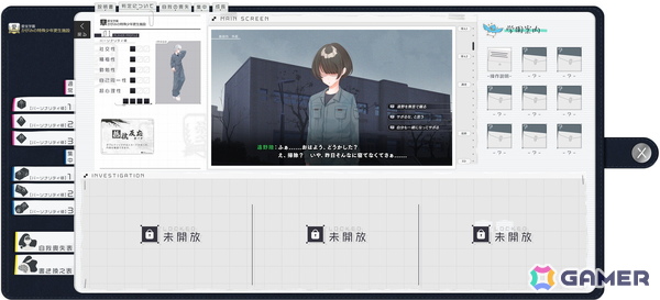 少年院による非人道的な人格矯正の危機に晒されるTRPG「かがみの特殊少年更生施設TRPG」がココフォリアゲームストアで発売！の画像3