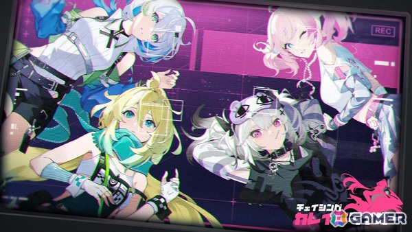 美少女×バイクドキドキRPG「チェイシング・カレイドライダー」新テスト「KALEIDOテスト」の参加者募集が開始！美少女ライダーや爽快なカードバトルを紹介したPVもの画像2