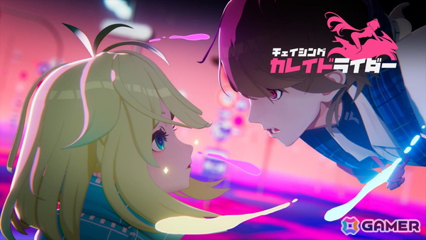 美少女×バイクドキドキRPG「チェイシング・カレイドライダー」新テスト「KALEIDOテスト」の参加者募集が開始！美少女ライダーや爽快なカードバトルを紹介したPVもの画像3