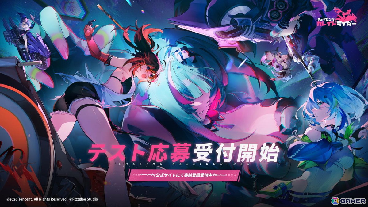 美少女×バイクドキドキRPG「チェイシング・カレイドライダー」新テスト「KALEIDOテスト」の参加者募集が開始!美少女ライダーや爽快なカードバトルを紹介したPVもの画像
