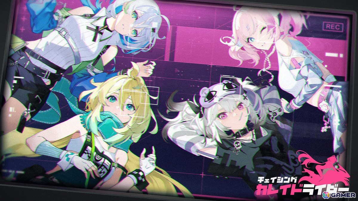 美少女×バイクドキドキRPG「チェイシング・カレイドライダー」新テスト「KALEIDOテスト」の参加者募集が開始！美少女ライダーや爽快なカードバトルを紹介したPVもの画像2
