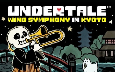 日本初となる「UNDERTALE」オフィシャル吹奏楽コンサート「UNDERTALE WIND SYMPHONY in KYOTO」が9月23日に京都コンサートホールで開催!
