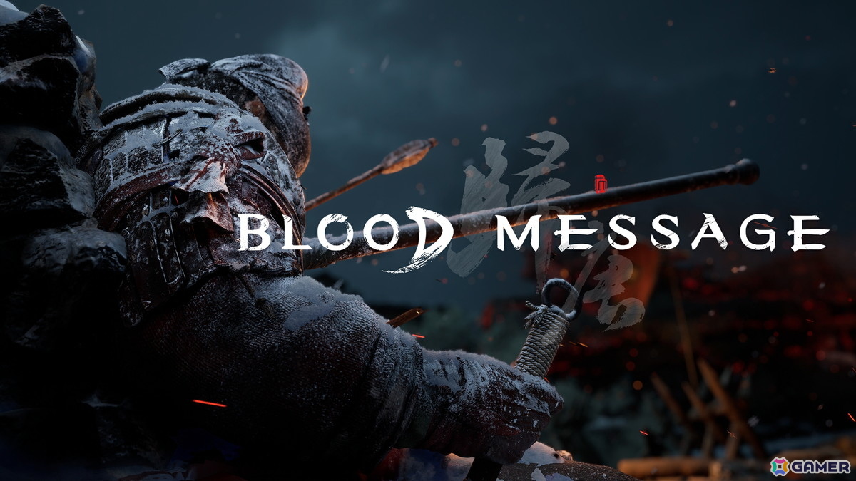 「帰唐（Blood Message）」の物語背景、さまざまなロケーションで展開される戦闘シーンやゲームプレイの一部を紹介したトレーラーが公開！の画像1