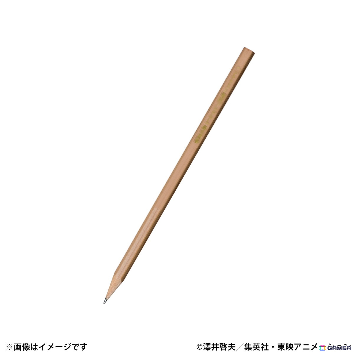 「ボボボーボ・ボーボボ展 DIVE INTO THE BO-BOBO WORLD」が東京と大阪で9月30日より順次開催！チケット前売券販売もスタートの画像