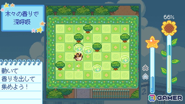 平成レトロADV「Danchi Days」が10月にSteamでリリース!物語の第一章にあたる部分がプレイできる無料体験版も配信の画像