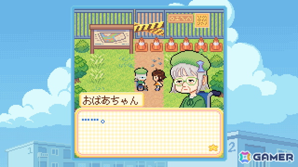 平成レトロADV「Danchi Days」が10月にSteamでリリース!物語の第一章にあたる部分がプレイできる無料体験版も配信の画像