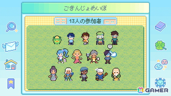 平成レトロADV「Danchi Days」が10月にSteamでリリース!物語の第一章にあたる部分がプレイできる無料体験版も配信の画像