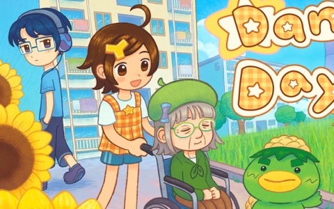 平成レトロADV「Danchi Days」が10月にSteamでリリース！物語の第一章にあたる部分がプレイできる無料体験版も配信