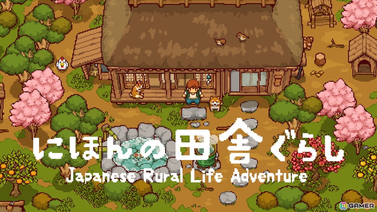 「にほんの田舎ぐらし」がインディーゲームの祭典「Wholesome Direct 2026」に採択！紹介を記念して報酬アイテムを獲得できるアップデートを実施の画像