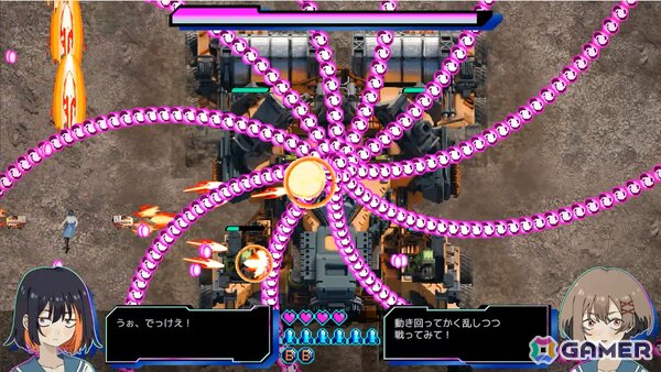 16:9画面レイアウトを採用したやさしめ弾幕STG「赫夜 -カグヤ-」が「Steam弾幕フェス2026」に参加！プレイテスト版も公開中の画像12