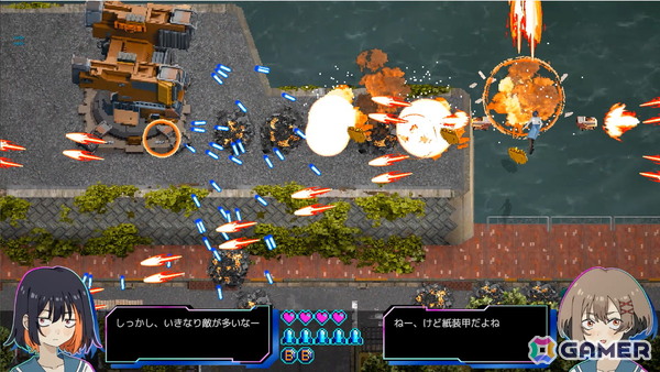16:9画面レイアウトを採用したやさしめ弾幕STG「赫夜 -カグヤ-」が「Steam弾幕フェス2026」に参加！プレイテスト版も公開中の画像7