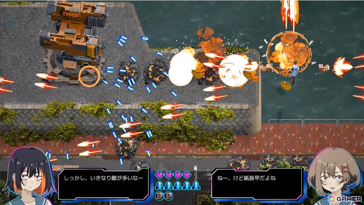 16:9画面レイアウトを採用したやさしめ弾幕STG「赫夜 -カグヤ-」が「Steam弾幕フェス2026」に参加!プレイテスト版も公開中の画像