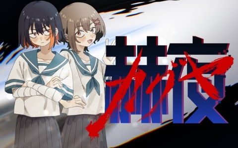 16:9画面レイアウトを採用したやさしめ弾幕STG「赫夜 -カグヤ-」が「Steam弾幕フェス2026」に参加!プレイテスト版も公開中