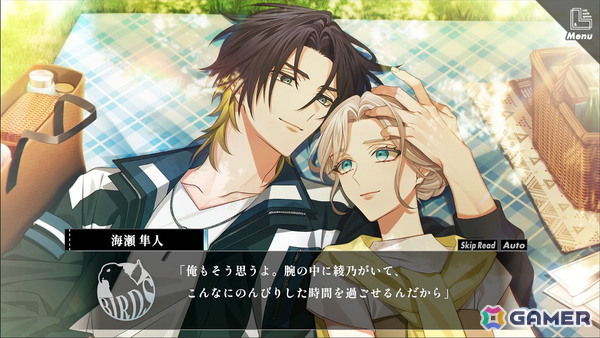 「ハンサムロンダリング -the mystic lover-」のDLC「After Story」が6月18日に発売!オープニング楽曲の配信がスタートの画像