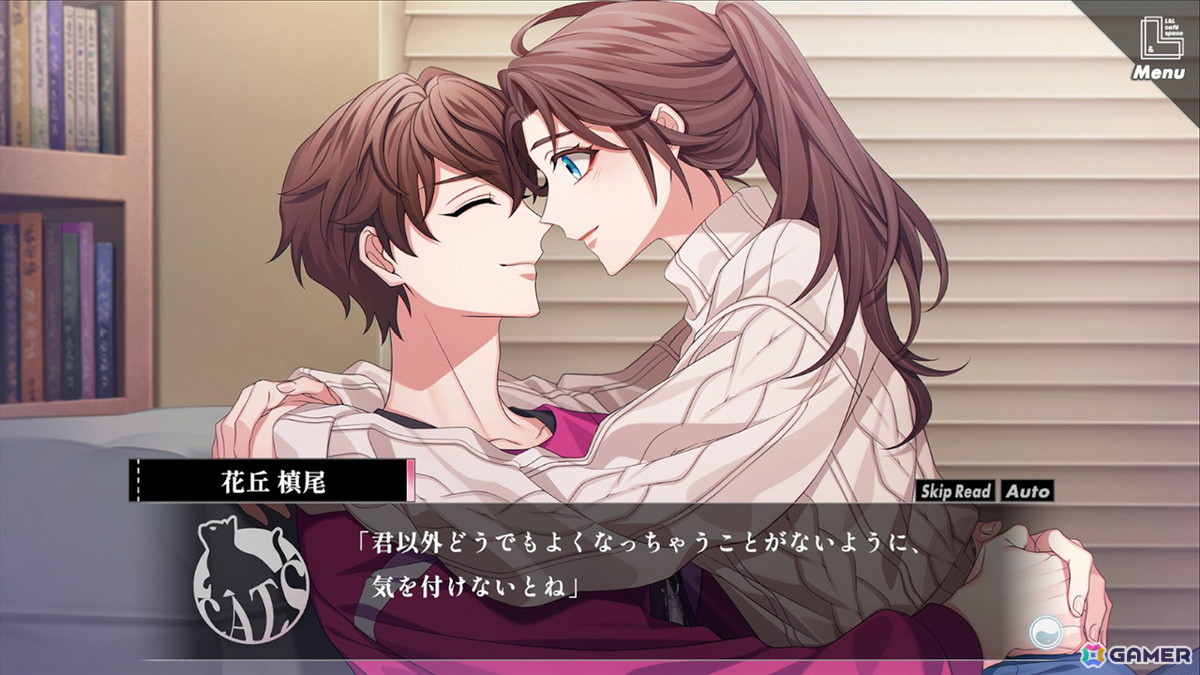 「ハンサムロンダリング -the mystic lover-」のDLC「After Story」が6月18日に発売！オープニング楽曲の配信がスタートの画像2