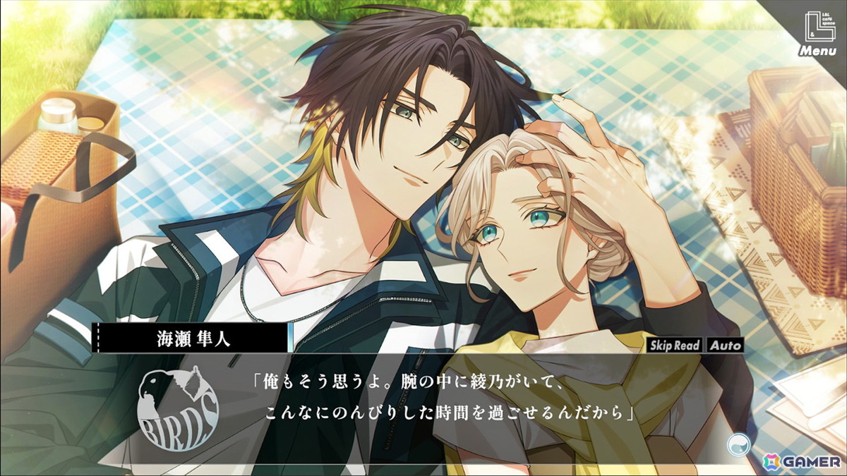 「ハンサムロンダリング -the mystic lover-」のDLC「After Story」が6月18日に発売！オープニング楽曲の配信がスタートの画像4