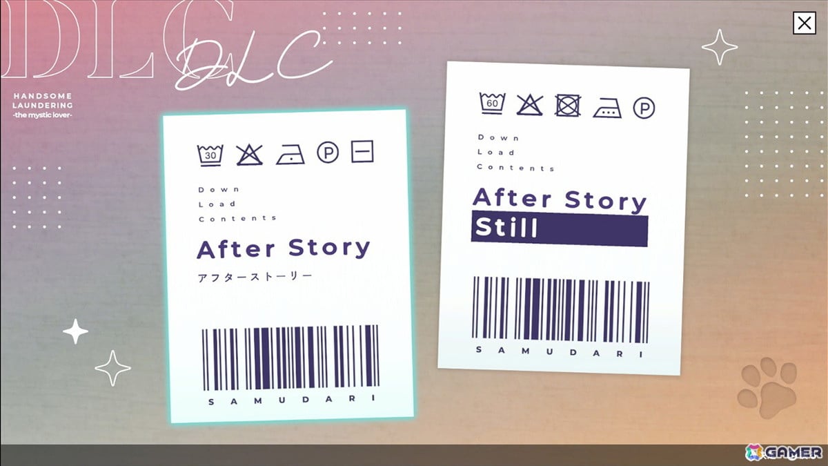 「ハンサムロンダリング -the mystic lover-」のDLC「After Story」が6月18日に発売！オープニング楽曲の配信がスタートの画像5