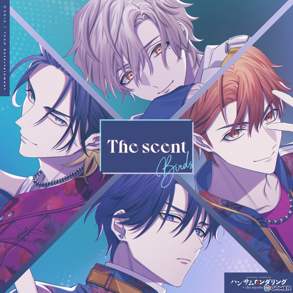 「ハンサムロンダリング -the mystic lover-」のDLC「After Story」が6月18日に発売!オープニング楽曲の配信がスタートの画像