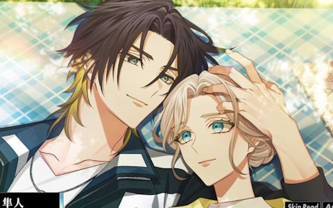 「ハンサムロンダリング -the mystic lover-」のDLC「After Story」が6月18日に発売！オープニング楽曲の配信がスタート