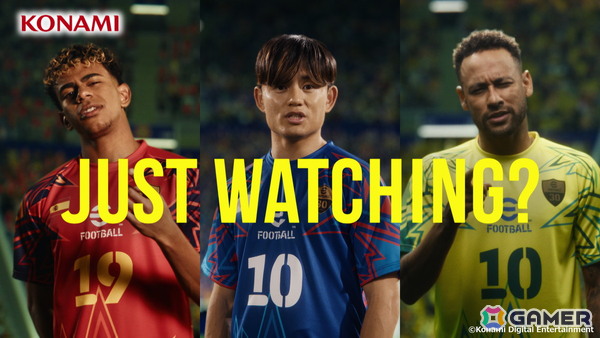 「eFootball」アンバサダーを務める久保建英選手やリオネルメッシ選手が出演する新CMが公開！ネイマール選手や本田圭佑選手の日本代表へのコメントもの画像3