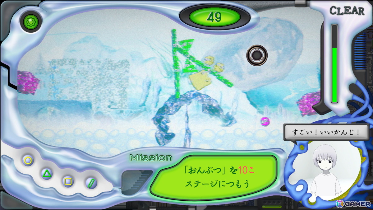 パズルアドベンチャー「子どもたちの庭」とハクスラ×ストラテジー「ミスモン」の2作品が6月16日開催のSteam Nextフェスに出展!の画像