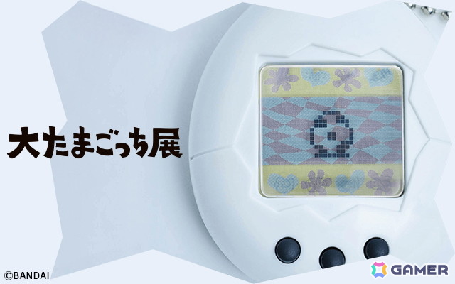 たまごっち誕生30周年を記念した「大たまごっち展」が札幌で開催中!たまごっちの私生活や生き様を観察できる展示に注目の画像