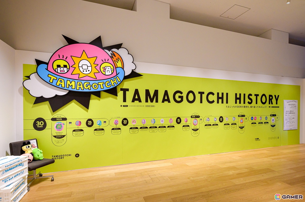 たまごっち誕生30周年を記念した「大たまごっち展」が札幌で開催中!たまごっちの私生活や生き様を観察できる展示に注目の画像