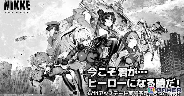 「勝利の女神：NIKKE」に新SSRニケ「アークレンジャー・ブラック」（CV：三瓶由布子）が登場！最新バージョン「ARK RANGER」が2026年6月11日に実装の画像2