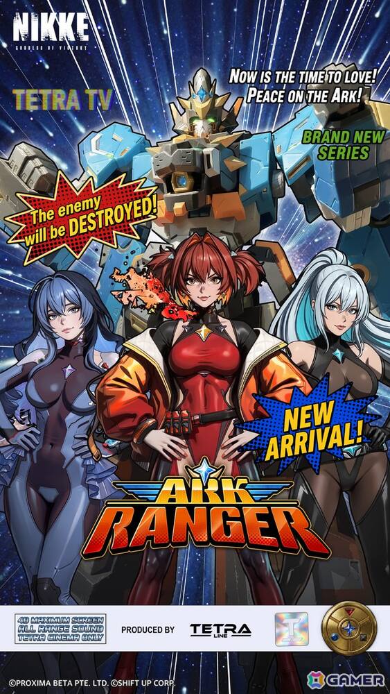 「勝利の女神：NIKKE」に新SSRニケ「アークレンジャー・ブラック」（CV：三瓶由布子）が登場！最新バージョン「ARK RANGER」が2026年6月11日に実装の画像6