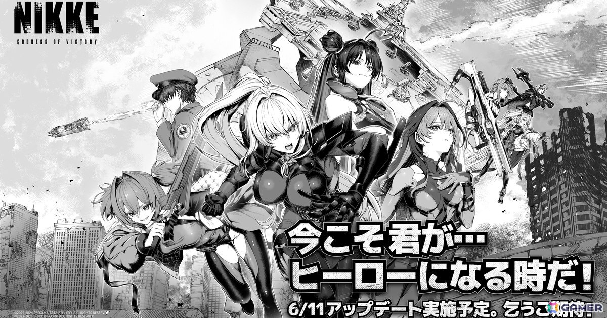 「勝利の女神：NIKKE」に新SSRニケ「アークレンジャー・ブラック」（CV：三瓶由布子）が登場！最新バージョン「ARK RANGER」が2026年6月11日に実装の画像