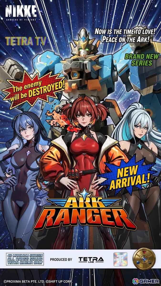 「勝利の女神：NIKKE」に新SSRニケ「アークレンジャー・ブラック」（CV：三瓶由布子）が登場！最新バージョン「ARK RANGER」が2026年6月11日に実装の画像